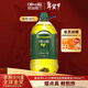 歐麗薇蘭（Olivoila）橄欖油5L 中式炒菜烹飪調味食用油 壓榨工藝橄欖油 5L*1桶 （贈送雞蛋）