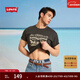Levi's李維斯25年新款男士雙馬印花潮流休閑寬松圓領(lǐng)短袖T恤 黑色 004IT-0001 XL