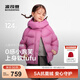 波司登（BOSIDENG）25新款羽絨服女童短款90絨5A抗菌絨連帽泡芙加厚外套T250243102Q 覆盆子紅1897-趨勢推薦 160 80A 約150-160cm 45kg-僅符合兒童版型