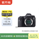 佳能（Canon）EOS系列 單機身 二手單反相機 高清照相機 6D 機身 顏色可參考質(zhì)檢報告