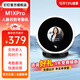 釘釘M1XPro智能人臉考勤機無(wú)線(xiàn)WiFi聯(lián)網(wǎng)異地多店刷臉簽到快速精準識別人工上班打卡神器人臉識別打卡機 M1Xpro【人臉識別】智能考勤機