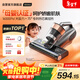 萊克吉米【母嬰級TOP1】除螨儀大吸力吸塵床寶除蝻S5Ultra家用床上高溫殺菌小型手持去螨蟲(chóng)吸毛一體機