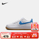 NIKE 耐克男女空軍一號休閑板鞋AIR FORCE 1內嵌氣墊緩震運動(dòng)鞋