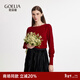 歌莉婭（GOELIA）新年紅品女裝上衣新款高級感天絲套頭衫紅色圓領(lǐng)毛衣1C2R5J020 53R椒紅 M