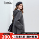 百圖（betu）女裝2025年冬季新款毛呢外套減齡連帽高級感毛呢大衣女2510T14 灰色 M