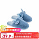 網(wǎng)易嚴選 毛拖鞋可愛(ài)動(dòng)物鹿角造型女季居家室內厚底防滑棉拖鞋溫暖長(cháng)絨 霧霾藍（小龍人） 40-41 男M
