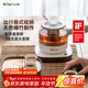 小熊（Bear）煮茶器 煮茶壺養生壺便攜式燒水壺家用蒸茶器0.5L創(chuàng  )意收納旅行花茶壺 ZCQ-A05S1 配茶盤(pán)茶杯