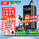 先科【3C認證】XK39汽車(chē)應急啟動(dòng)電源充氣泵便攜一體機搭電寶戶(hù)外儲能電源充電寶汽車(chē)摩托車(chē)12V通用