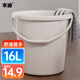 本迪水桶手提16L*1只裝大容量宿舍泡腳桶拖把桶家用儲水耐用加厚塑料