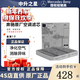奔馳（benz）原廠(chǎng)空調濾芯 奔馳專(zhuān)用 汽車(chē)活性炭空調濾清器 空調格 德國進(jìn)口 E300 E260 E200 21款-至今