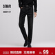 森馬（Semir）森柔|牛仔褲男冬季彈力磨毛錐形褲基礎百搭通勤長(cháng)褲103724124102A