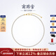 南珠宮淡水珍珠項鏈簡(jiǎn)約短款時(shí)尚女款項鏈送禮 3.0-4.0mm 含扣長(cháng)40cm+5cm延長(cháng)鏈