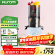 惠人（HUROM）原汁機H310A榨汁機家用汁渣分離水果機果蔬榨汁機無(wú)網(wǎng)大口徑韓國進(jìn)口 【迷你款】無(wú)網(wǎng)大口徑-淺藍
