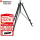 曼富圖（Manfrotto）161MK2B攝影室影棚重型鋁合金齒輪式手搖絞齒中軸三腳架加長(cháng)版支架高度可達2米67