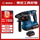 博世（BOSCH）電錘沖擊鉆電鉆充電式家用多功能無(wú)刷18V鋰電GBH185 5.0Ah雙電