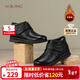 奧康【真皮+加厚絨毛】女鞋冬新款加絨透氣媽媽鞋防滑保暖時(shí)裝女短靴 黑色 【經(jīng)典熱銷(xiāo)款】 38