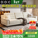 DDC意式可拆洗棉麻布藝沙發(fā)客廳簡(jiǎn)約小戶(hù)型直排四人位雪尼爾布沙發(fā) 雙扶手單人位 旗艦版-松木框架+ 貓抓絨布