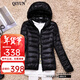QIYUN 輕薄羽絨服女短款秋冬新款韓版修身薄款短外套女 連帽黑色 3XL 【130-145斤】