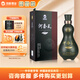 河套酒業(yè)（HETAOLIQUOR）河套王20  內蒙濃香型高度白酒送禮 52度 500mL 1瓶 禮盒裝