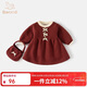 班喜迪女童連衣裙秋裝2025新款女寶寶公主裙周歲禮服兒童毛衣裙子拜年服 紅色 90