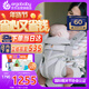 ERGObaby美國二狗腰凳嬰兒背帶omni360全階段系列柔軟透氣便攜抱嬰帶灰色