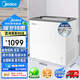 美的（Midea）雪糕柜300升1米長(cháng)冰柜展示柜冰箱商用超薄家用臥式冷凍冷藏轉換柜推拉玻璃保鮮柜 MS-305LGE