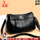 袋鼠卡拉真皮媽媽包女式斜挎包2026新款大容量軟皮包送婆婆母親禮物單肩包 黑色（配禮盒+手包卡包） 大包（長(cháng)29-厚6-高20厘米）