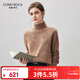 科蒙博卡2025秋冬新款加厚100%羊絨衫女高領(lǐng)針織衫純色打底毛衣 焦糖色 XL