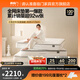 喜臨門(mén)乳膠黃麻床墊 輕音獨袋彈簧床墊 席夢(mèng)思 白騎士 plus版【全網(wǎng)爆款】雙睡感/25CM 1.8*2米