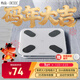 PICOOC有品智能體脂秤電子秤體重秤家用減肥高精準測人體數據脂肪稱(chēng)Mini體重管理年貨節禮物生日送男女友