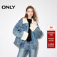ONLY2025秋季新款時(shí)尚復古純棉寬松落肩牛仔棉服外套女|125322001 J33 復古350牛仔洗水 L