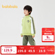 巴拉巴拉兒童套裝男童女童裝寶寶兩件套洋氣運動(dòng)服校園潮 黃綠A41711 100