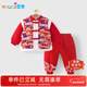 優(yōu)奇寶寶衣服秋冬加絨加厚套裝滿(mǎn)月白天周歲禮服嬰兒過(guò)年拜新年裝