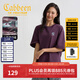 卡賓（CABBEEN）【AI風(fēng)格印花】男裝 短袖T恤2025夏季新款涼感功能潮流百搭 深紫色59（寬松版型） XL /180/52