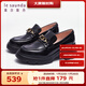 萊爾斯丹[博主推薦]2025春夏新款英倫復古舒適厚底樂(lè )福鞋女小皮鞋女64304 黑色 BKL 35