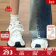 卡帕（Kappa）女鞋厚底老爹鞋子女2025秋冬新款透氣百搭跑步鞋休閑運動(dòng)鞋女 經(jīng)典白/海昌藍 37