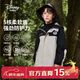 迪士尼（Disney）童裝男女童三合一沖鋒衣外套2026春秋新款兒童搖粒絨上衣一衣三穿 米卡其-男童 160