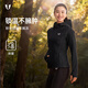 馬甲線(xiàn)晨跑運動(dòng)外套加絨連帽上衣戶(hù)外跑步防水健身休閑運動(dòng)服秋冬女款 暗夜黑 L (100-109斤 卡碼拍大）