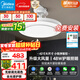 美的（Midea）風(fēng)扇燈一體吊扇燈餐廳燈吊燈客廳臥室led遙控隱形扇葉42寸燈具