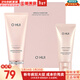 歐蕙（OHUI）男士套盒歐惠凈漾水乳套裝清爽護膚品禮盒三效合一精華男友禮物 歐蕙奇跡水分潔面套盒200+100ml