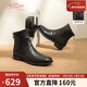 金利來(lái)（Goldlion）【新年禮物】女靴秋冬低跟圓頭牛皮時(shí)裝靴G637440103黑色毛里38