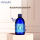 Oshadhi德國O家高地薰衣草純露500ml補水控油痘痘肌爽膚水濕敷水生日禮物