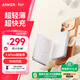 ANKER安克【超輕薄】磁吸式無(wú)線(xiàn)充電寶10000毫安超大容量30W快充蘋(píng)果MagSafe移動(dòng)電源3C認證可帶上飛機