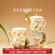 本宮好物故宮萱草無(wú)憂(yōu)骨瓷馬克杯骨瓷博物館文創(chuàng  )帶蓋水杯女生日禮物新年 1個(gè)  300ml