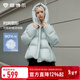 坦博爾秋冬韓版泡芙羽絨服女短款可脫卸帽寬松加厚防寒外套TBF530368D 冰霜藍 S (160)