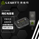 萊維特（LEWITT） 麥克風(fēng) 直播設備 聲卡套裝 手機直播 一鍵降噪消原音 主播K歌 直播 網(wǎng)課 萊維特LCT240P麥克風(fēng)+森然ST60直播聲卡 .