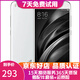 小米（MI）小米6 驍龍835 雙核安卓智能游戲手機  二手手機 白色 6+64G全網(wǎng)通  9成新