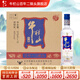 牛欄山白酒二鍋頭 藍牛二 正陽(yáng)門(mén)藍標 清香型 口糧酒 過(guò)節送禮 酒廠(chǎng)直供 45度 375mL 12瓶 正陽(yáng)門(mén)藍標整箱