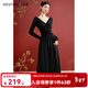 西遇（Westlink）赫本風(fēng)黑色針織毛衣連衣裙2023秋冬新款小個(gè)子法式高級感長(cháng)裙 黑色 M (160)