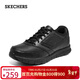 斯凱奇（Skechers）新年禮物男鞋冬休閑鞋通勤商務(wù)鞋軟底寬楦舒適運動(dòng)板鞋耐磨77156W